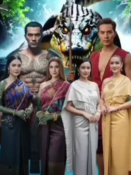 #เทรนวันนี้ #ละครพื้นบ้าน  #ศึกเสน่ห์หาไกรทองชาละวัน🐊 #ขอบคุณทุกกําลังใจ❤️ขอบคุณทุกคอมเม้น🙏 #tiktokครบรสtiktokเพื่อความบันเทิง @มาร์(เมวรีย์)🤍 @tukky_arunratc324 @เจี๊ยบโชคมง 