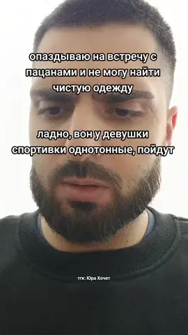 не надо стесняться...подписываться на меня #щп #рек 