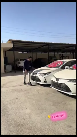 مامبري الذمه الماينقط  @شركة هندرين للصناعات الغذائيه @رسلان @🇮🇶ياسر الباشا💙 وشندل🇮🇶  #مصمم_فيديوهات🎬🎵 