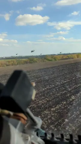 Агресивний політ по пиво #армійськаавіація #12обраа  @Mandus TheGus 