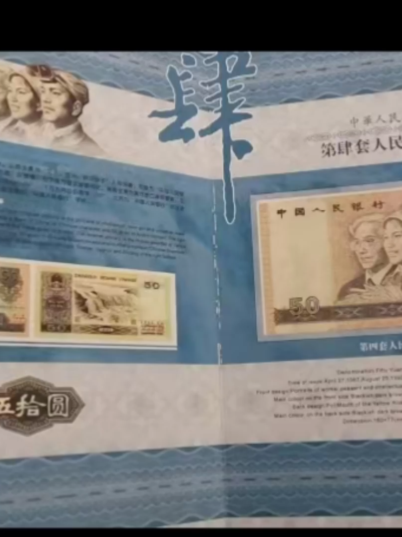 VIP>>NO.10>>251027，Only do China cultural propaganda, not for any other purpose.