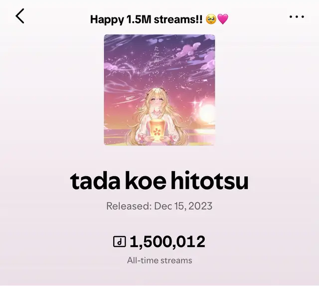 1.5 million streams on one voice on spotify 🥹🩷