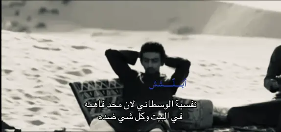 حرفياً @سعد عزيز | Saad Aziz #fyp #اكسبلورر #narutoshippuden #دعم #Sikkat_Safar3 