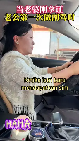 istri baru dapat sim