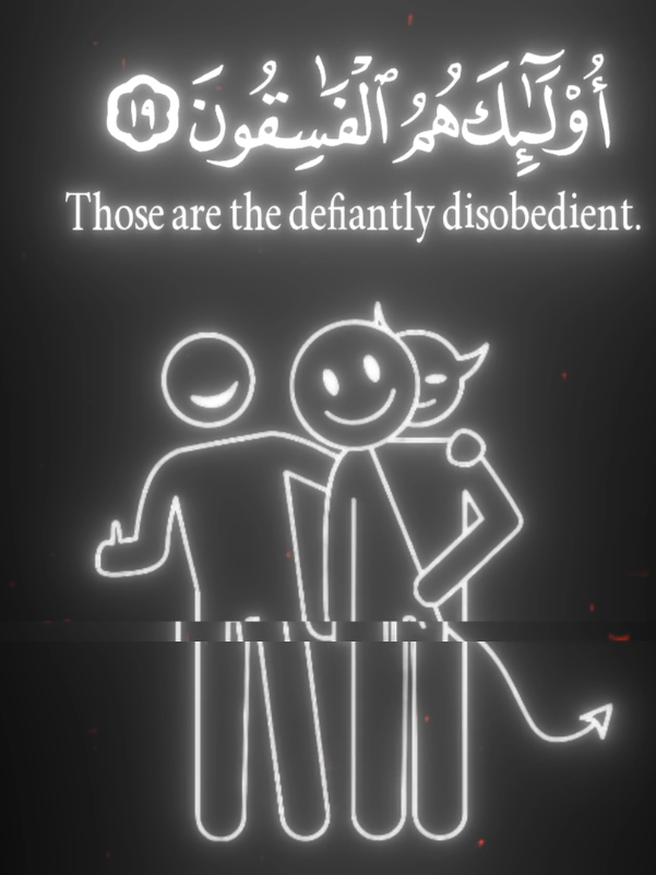 هاي التلاوه 🥹🥹. فضيله الشيخ الدكتور ياسر الدوسري||سوره الحشر  #ياسر_الدوسري #ياسر_الدوسري_حبيب_القلب #الشيخ_ياسر_الدوسري #الدوسري #سوره_الحشر 