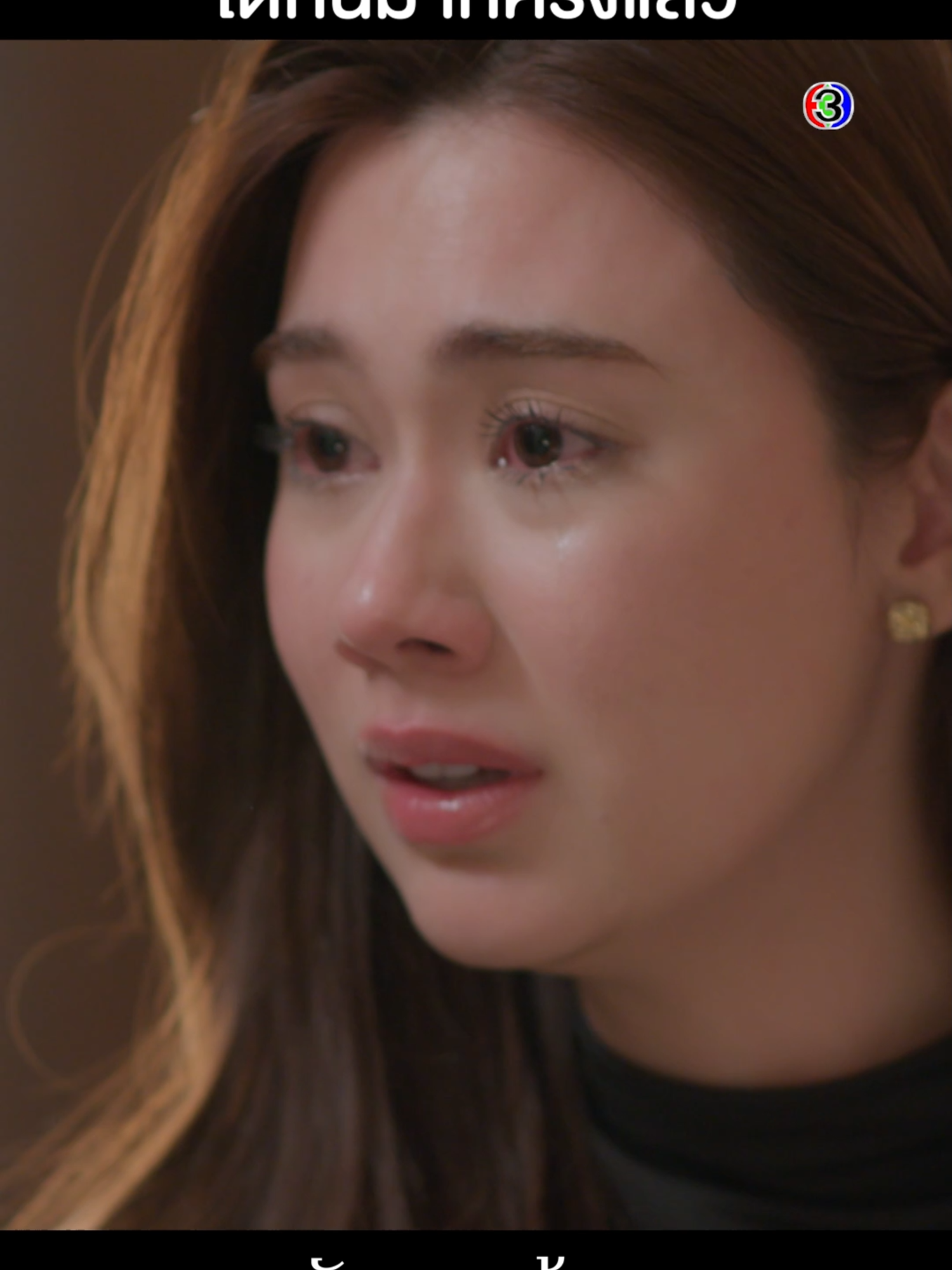 ลินช็อก! กลับบ้านมาเห็นผู้หญิงที่จะแต่งงานด้วยนอนกับผู้ชายคนอื่น ถ้าเกดชอบผู้ชาย จะมารับปากแต่งงานกับลินทำไม!! #รักสุดท้ายEP1 #รักสุดท้าย #MySafeZoneSeries ทุกวันศุกร์ เวลา 20.30 น. #ดูทีวีกด33ดูออนไลน์ที่3Plus #ดูสดรักสุดท้าย #เรื่องนี้ต้องดู #บันเทิงTikTok