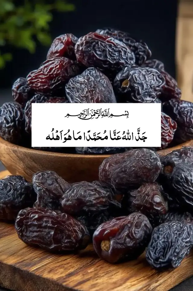 خدا اور اس کے فرشتے آپ ﷺ پر درود بھیجتے ہیں۔ اے ایمان والو۔۔!! تم بھی ان ﷺ پر درود و سلام بھیجو۔۔۔!! 🌸 ‏اَللٰهمَ صَلِ عَلٰی محَمَدٍ وَ عَلٰی اٰلِ محَمَدٍ کَمَا صَلَیتَ عَلٰی اِبرَاهِیمَ وَ عَلٰی اٰلِ اِبرَاهِیمَ اِنَکَ حَمیدٌ مَجِیدٌ○ 🥀 اَللٰهمَ بَارِک عَلٰی محَمَدٍ وَ عَلٰی اٰلِ محَمَدٍ کَمَا بَارکتَ عَلٰی اِبرَاهِیمَ وَ عَلٰی اٰلِ اِبرَاهِیمَ اِنَکَ حَمیدٌ مَجِیدٌ○ 🖤. . . . #islamabadbeautyofpakistan #Islamabad #islamicrepublicofpakistan #Pakistan #beautifuldestinations                       