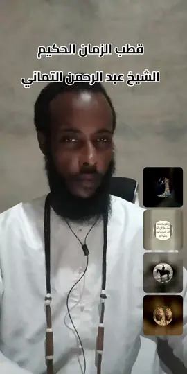 #tiktoklive #livehighlights 