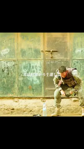 #fyp #映画解説 #tiktok #映画 