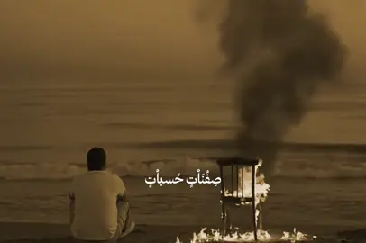 باسم الكربلائي💕#باسميه_عشاق_باسم_الكربلائي_باسميات❤️💕❤️💕❤️💕 #كربلاء_مدينة_العشق_والعاشقين 