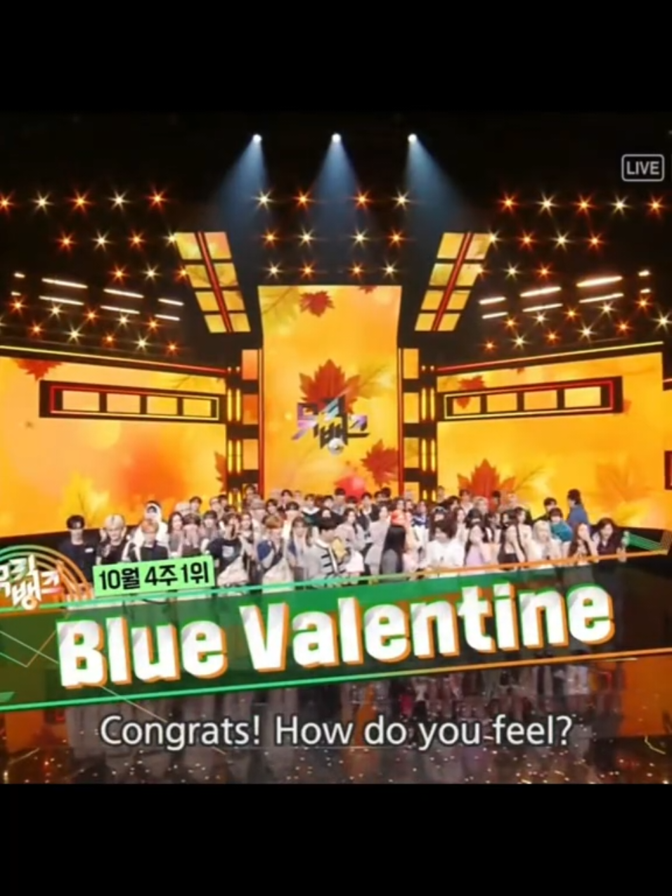 BLUE VALENTINE GOT ITS THIRD WIN ON MUSIC BANK TODAY! THIS IS ALSO NMIXX'S 14TH WIN OVERALL 🥳 🔥#nmixx #fyp 