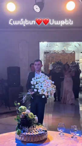 🇦🇲🇦🇲 Նշանադրություն💍💍 Համլետ❤️❤️Սաթեն Թող Աստված օրհնի ձեր միությունը🕊🕊🕊 Եղեք երջանիկ ապրեք բախտավոր🙏🙏🙏#hayastanashxarh🇦🇲 #tamada #ведущий #мероприятий #hayerov