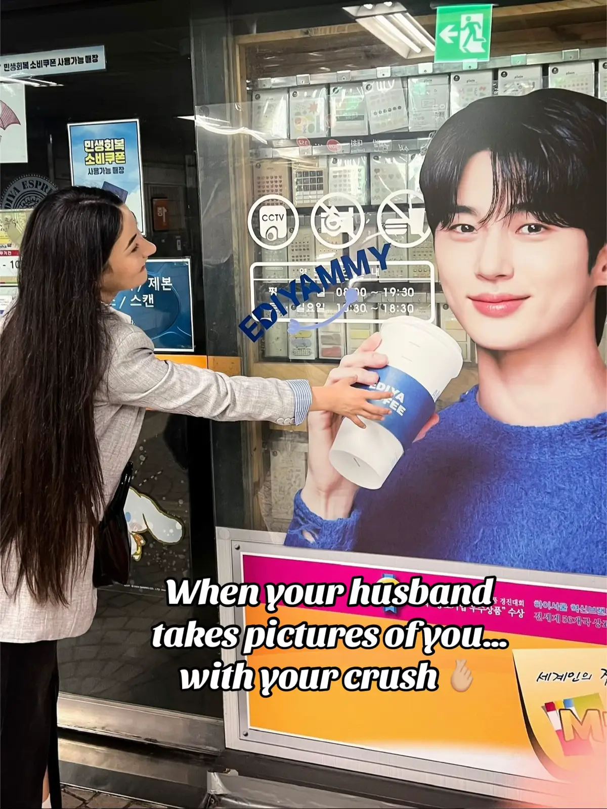 #byeonwooseok #kdrama #lovleyrunner☔ #ryusunjae #seoultrip 