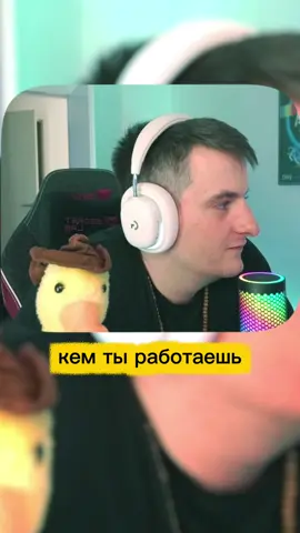 Twitch: ZLOYn #zloy 