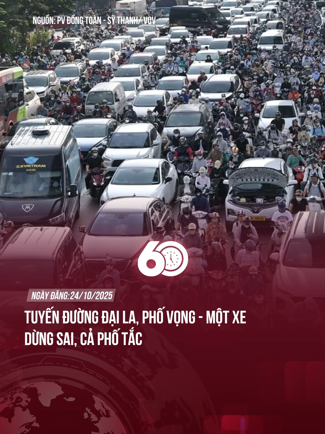 LÚC NÀO CŨNG ĐI LÀM MUỘN :((( #60giay #theanh28news #theanh28