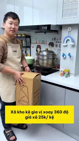 Xả kho kệ đựng gia vị xoay 360 độ #xuhuong