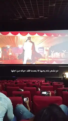 #الجزائر🇩🇿 #المغرب🇲🇦تونس🇹🇳الجزائر🇩🇿 #سعوديه🇸🇦يمن🇾🇪بحرين🇧🇭قطر🇶🇦مغرب🇲🇦سوريا🇸🇾 #مصر_السعوديه_العراق_فلسطين 