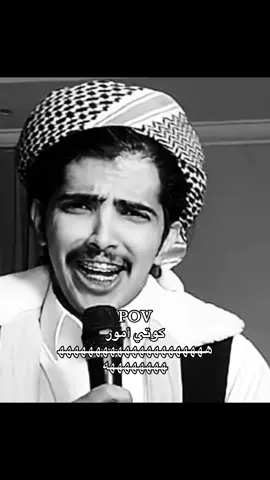 اهم شي الألحان 😂😂 #فيلكس_الدوسري🇵🇹 #بثوث_مشاهير #تحديات #تيك_توك_اطول #بثوث 