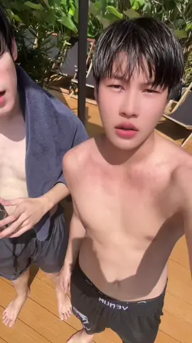 เกิดไรขึ้นวะ 