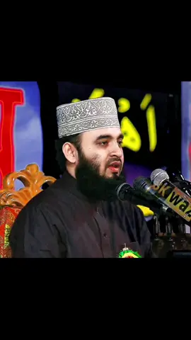 সব সময় শুকরিয়া আদায় করুন 🖤🌺 #mizanur_rahaman_azhari💓💓💓 #unfrezzmyaccount #rifat 