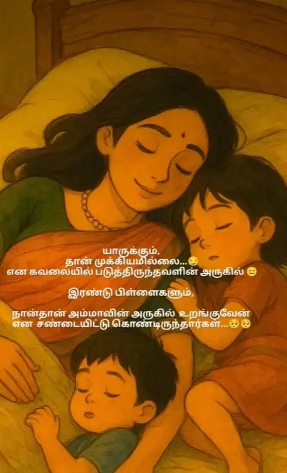 #creatorsearchinsights 