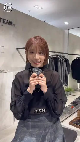 #moena #萌名   #河北彩伽 #DYCTEAM  @河北彩伽🕊️旅遊手帳 