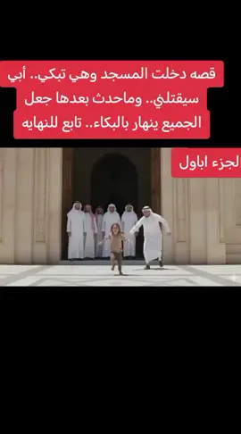 #الشعب_الصيني_ماله_حل😂😂 