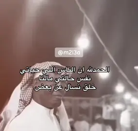 #شعب_الصيني_ماله_حل😂😂 #fypシ゚viral #اكسبلووووورررررررررررررررر💗💫💣💣💣💣🔥🔥 #اكسبلووووورررر #