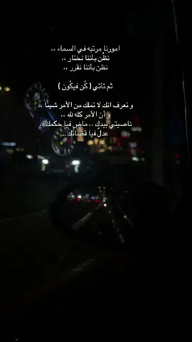الحمدلله ♥️
