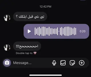 بسلامه ياندامهه !!👋#مالي_خلق_احط_هاشتاقات #اكسبلور #لايك #ليه #عشق 