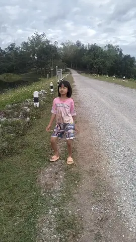 คลิปเต้น สะบัดตามอารมณ์