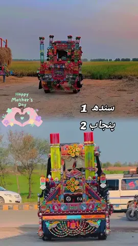 #CapCut #trending #trending #foryoupage 