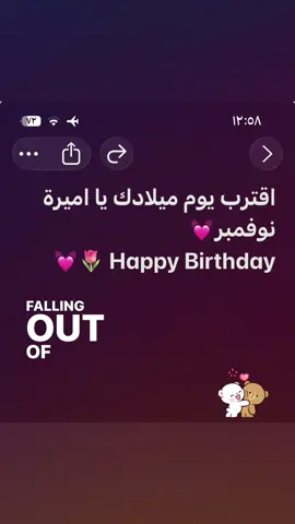 #مالي_خلق_احط_هاشتاقات #fyp #explore #طششونيي🔫🥺😹💞 
