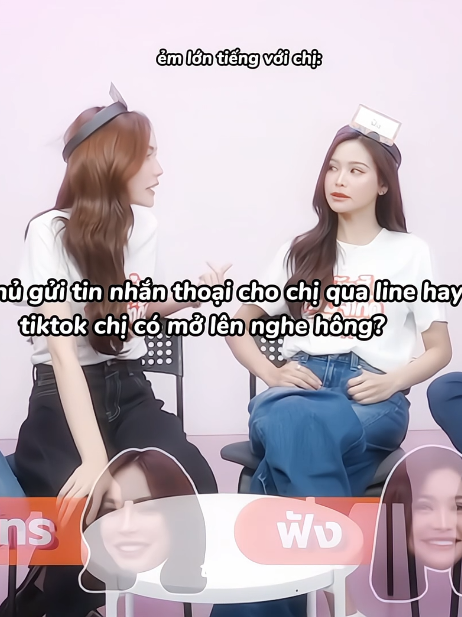mình hung dữ với bồ thì được còn bồ hong có được hung dữ với mình 🥺 #อิงล็อต #englot #viral #wlw #fyp 