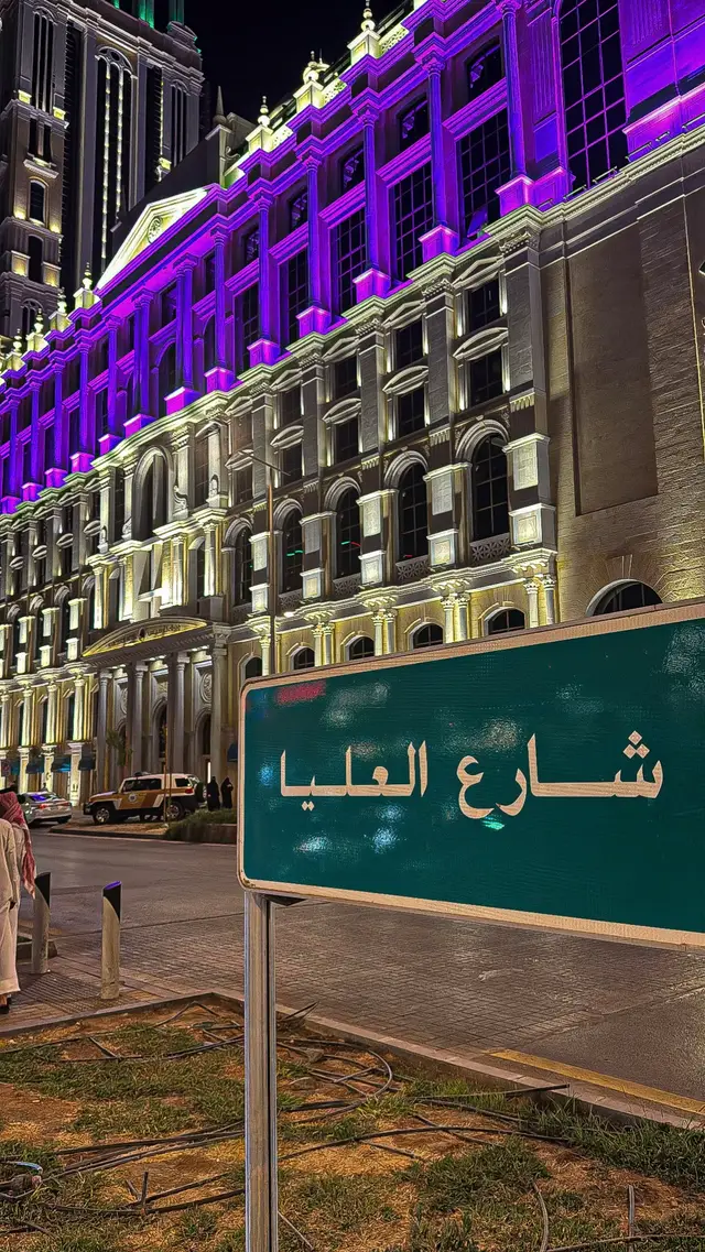 #viral #explore #foryou #كوفيهات_الرياض #اكسبلور 