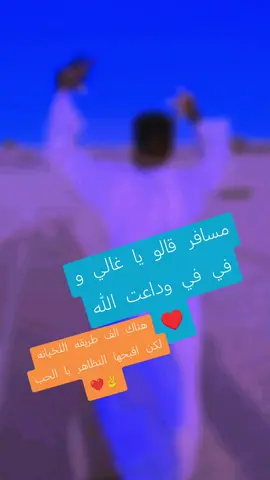 #الشعب_الصيني_ماله_💜💜 #الشعب_الصيني_ماله_💜💜 💙💜✌✌✌✌✌✌✌✌✌✌✌✌✌✌✌✌✌✌✌✌✌