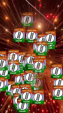 കോണി ചിഹ്നത്തിന് തോൽവി ഇല്ല  🫶🙌🫶🙌💚🤍💚🤍💚🤍💚🤍 #Electionsong #udfsong #ldfsong #iumlsong #sdpisong  