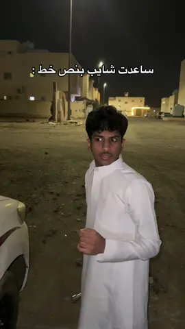 اللهم امين 🤲🏻