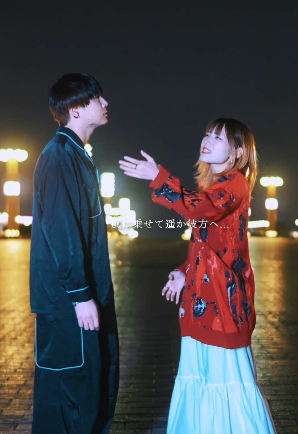 「僕は、君を、一人にしない」 四季刻歌歌わせていただきました！ @WHITEBOX【official】  @灯橙あか  @Rio  @ホワイト/WHITEBOX  映像 @西京極映像プロダクション  #四季刻歌 #ボカロ #歌ってみた #歌詞動画  #りおとあか 