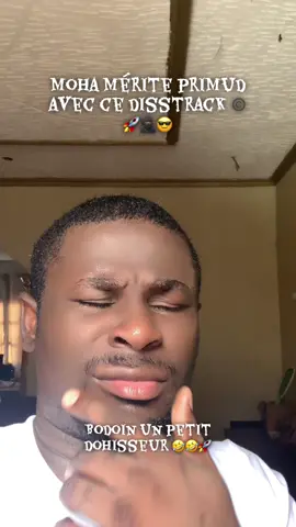 Frérot faut faire sortir clip là 🤣🚀©️🥷🏽@M26 #pourtoi #congolaise🇨🇩🇨🇬 #cotedivoire🇨🇮225 #viralditiktok #afriquetiktok 