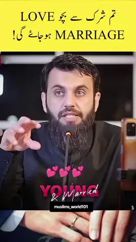 #allah #allahuakbar #muhammad #islamic #islamic_video 