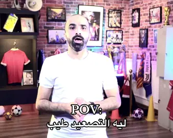 #سولكڤ🇸🇦 