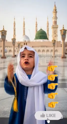 Cute 🥰 Baby Dua in Madina  #cutebaby #dua #madina #makha #azan 