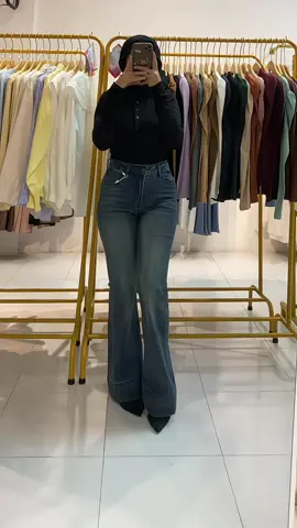 New celana nya sayang