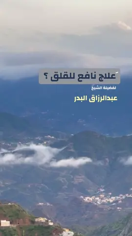 #الجمعة #صلوا_على_رسول_الله #اللهم_صلي_على_نبينا_محمد 