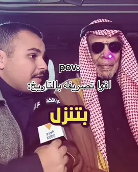 #fypシ #الشعب_الصيني_ماله_حل😂😂 #foryou #fypシ #funny 