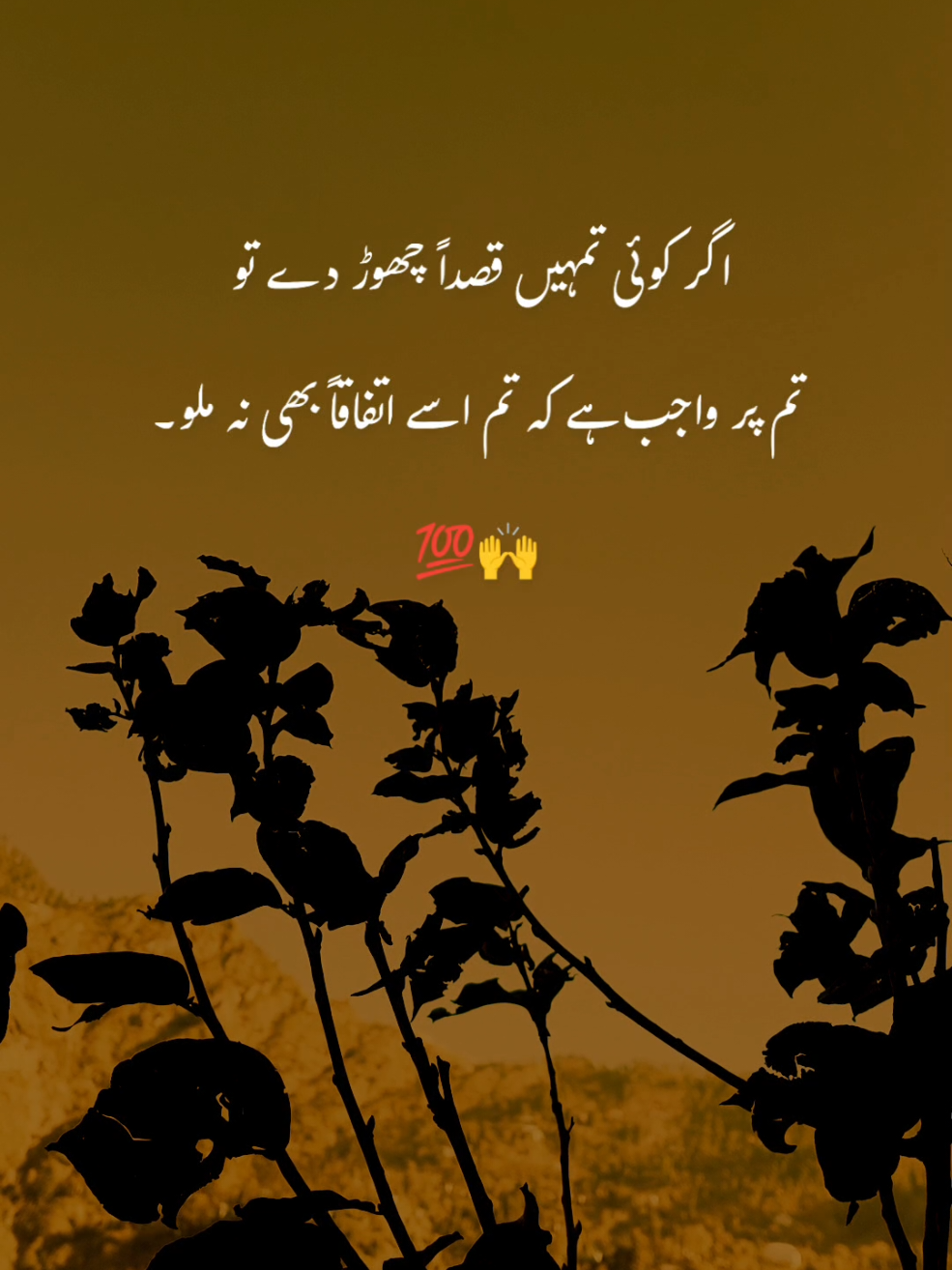 🥺❤️‍🩹#tahiroo345 #fyp #foryou #foryoupage #fypシ゚ 