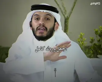 @بلال الجهماني #بلال_الجهماني #اللهم_صل_وسلم_على_نبينا_محمد #الأذكار #الصلاة_الابراهيمية #الصلاة_على_رسول_الله 