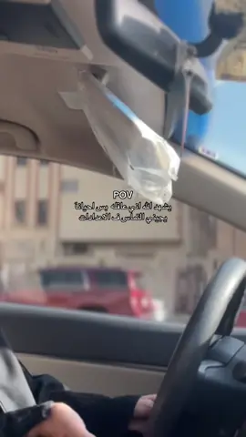 #الشعب_الصيني_ماله_حل😂😂 #أكسبلور #fyp #مكة_المكرمة #الرياض 