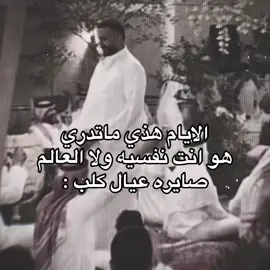 #CapCut #الشعب_الصيني_ماله_حل😂😂 #رقص #اكسبلور #fyp 